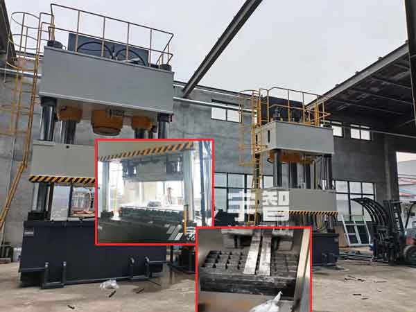 建筑塑料模板模壓機